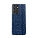 Denim Lover - Samsung Galaxy S21 Ultra Case 1
