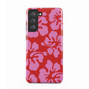 Me Gustas Tu - Samsung Galaxy S21 FE Case 1