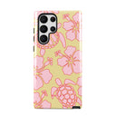 Tan Break - Samsung Galaxy S22 Ultra Case 5