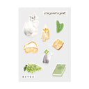 Soft Era - 3D Stickers 1