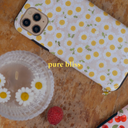 Pure Bliss - Daisy Samsung Galaxy S21 Ultra Case 9